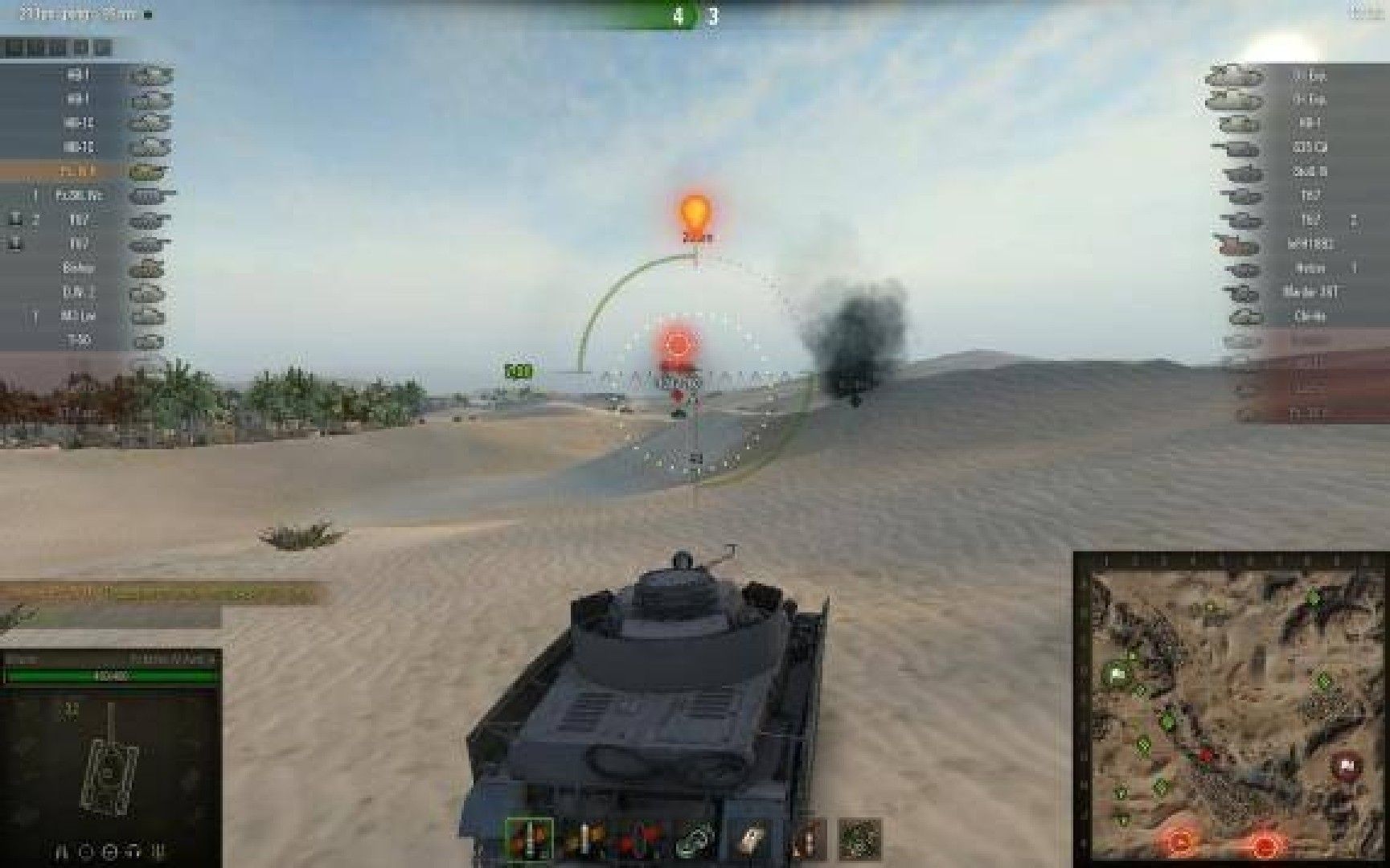 Лампа  чувства с украинской озвучкой для World of Tanks