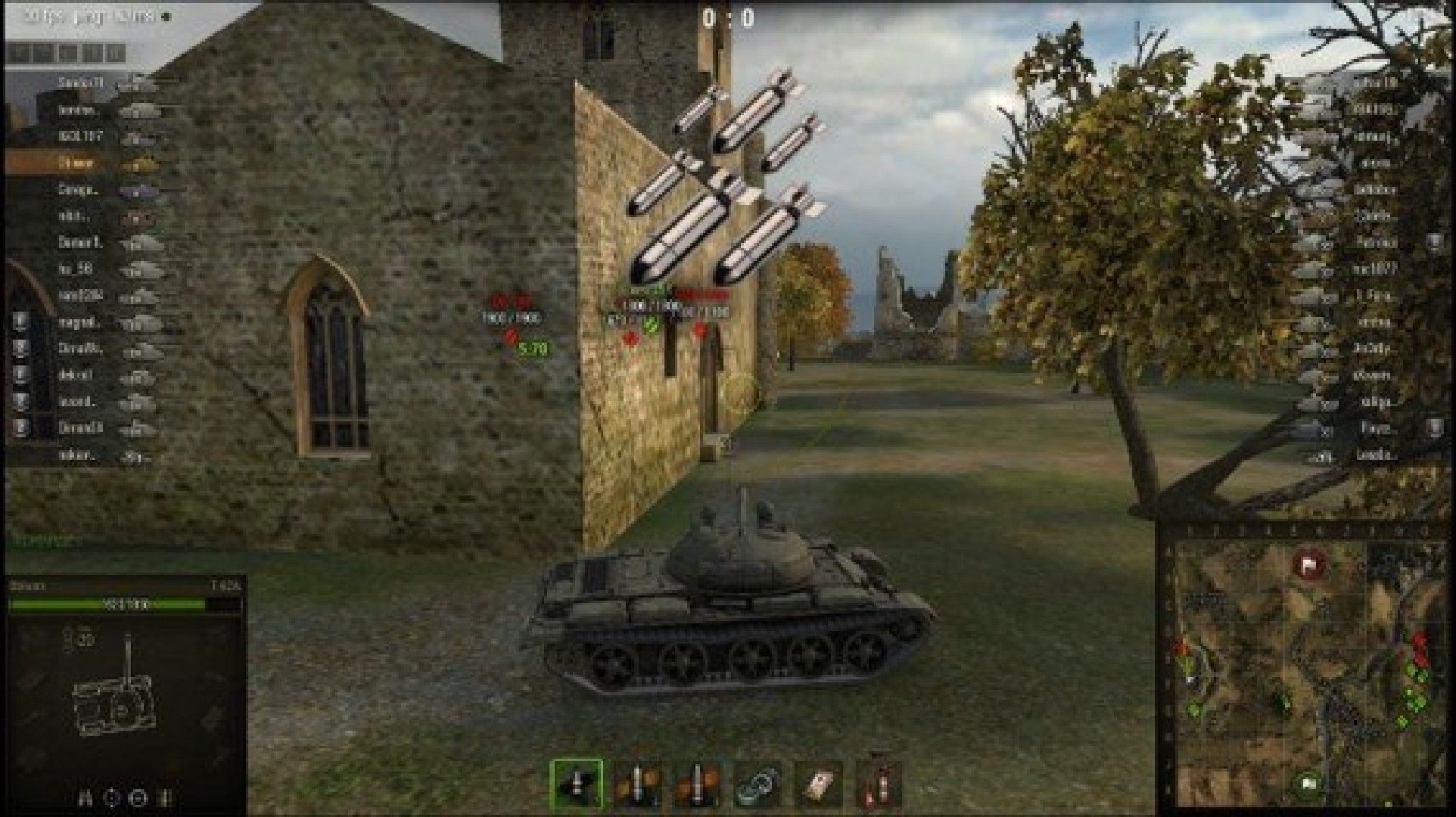 VRU