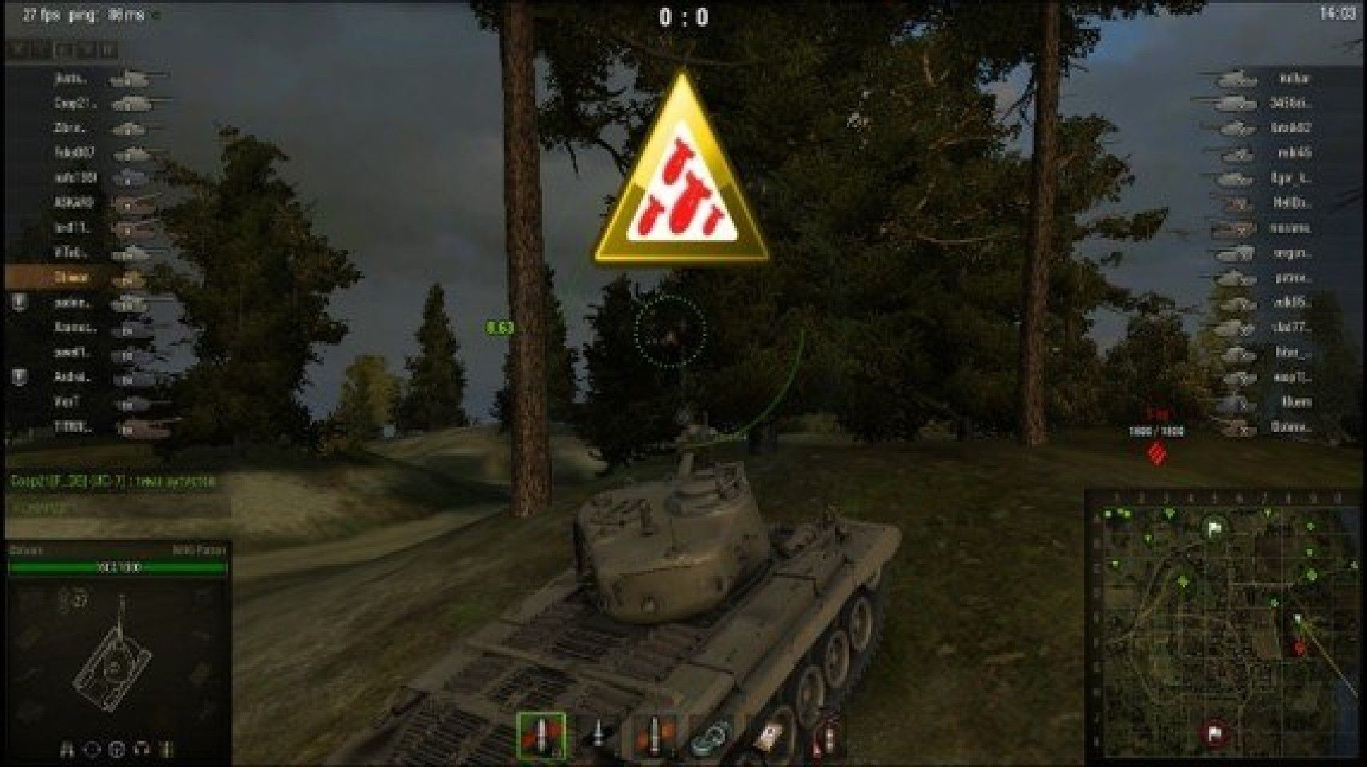 VRU