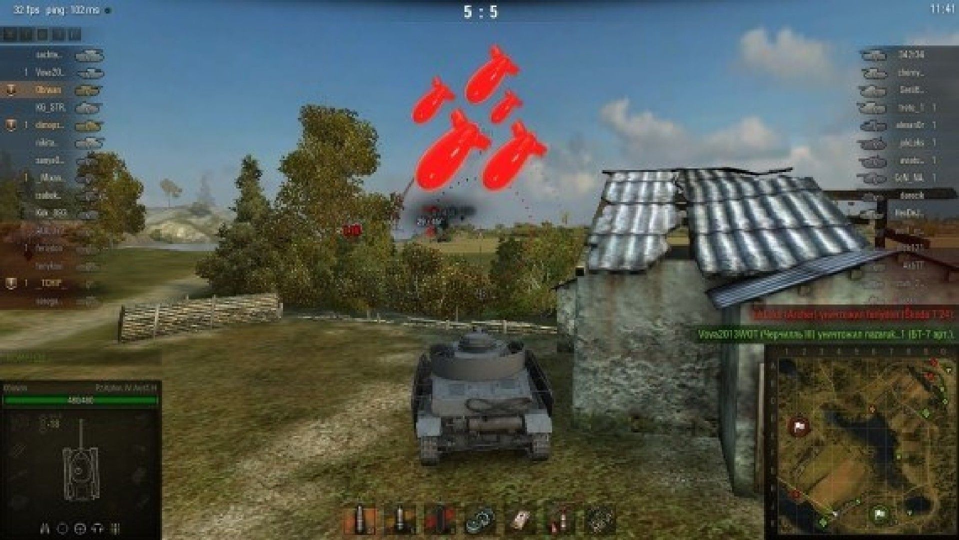 VRU
