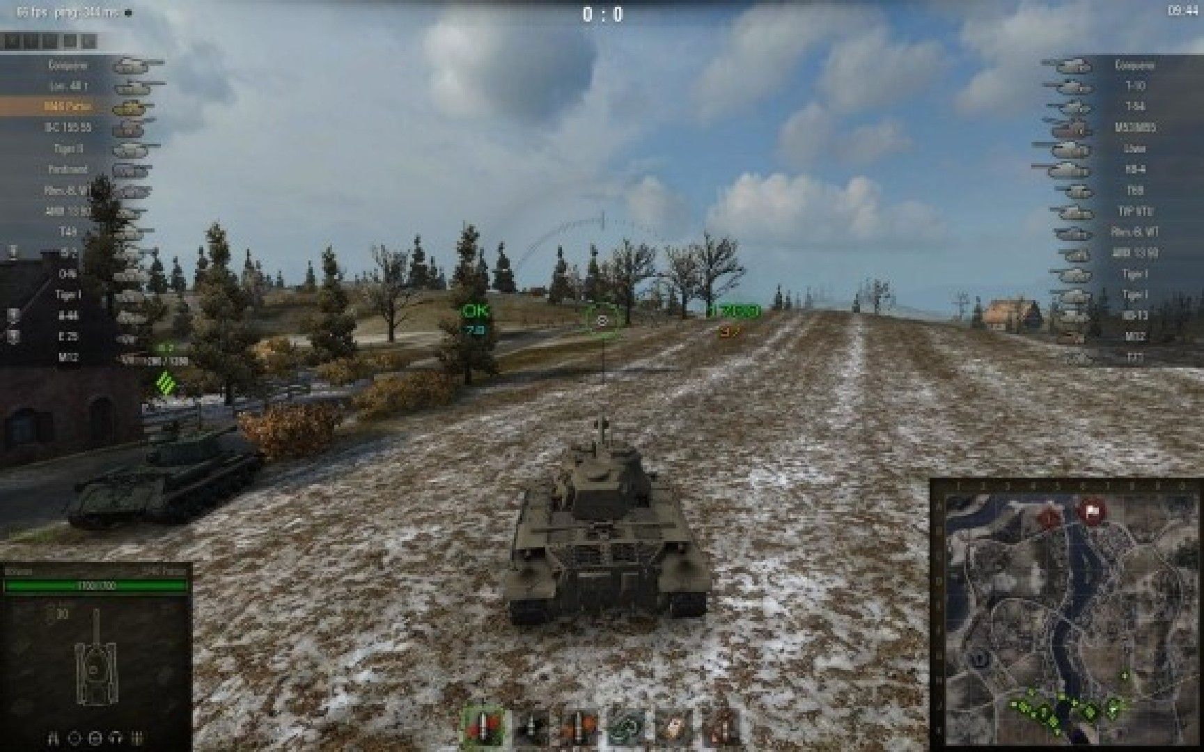 общий вид