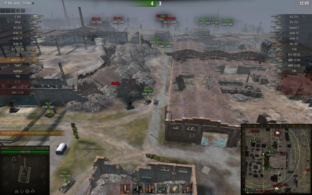 Zoom mod otdalenie e