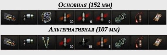 Что установить в первую очередь Что установить в первую очередь