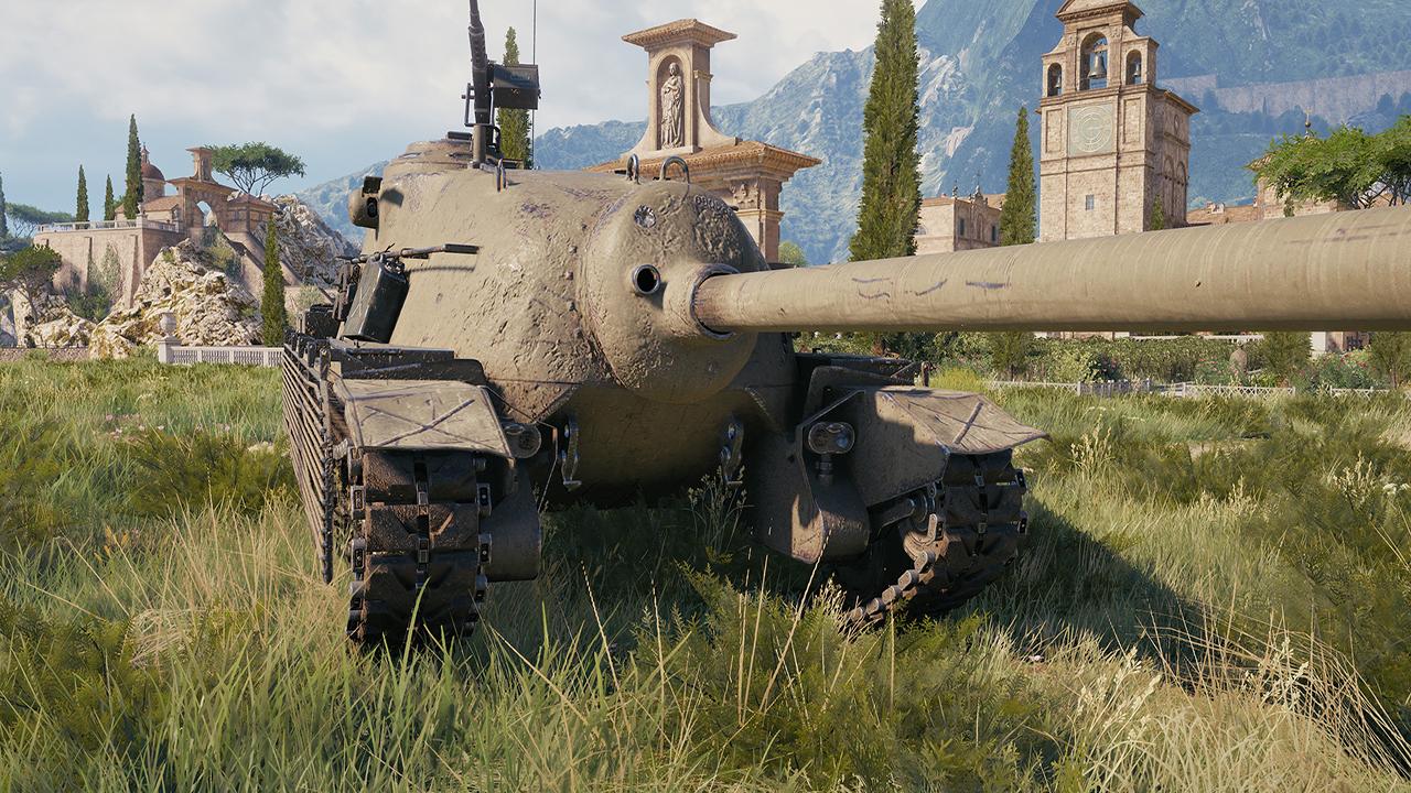 TS 5