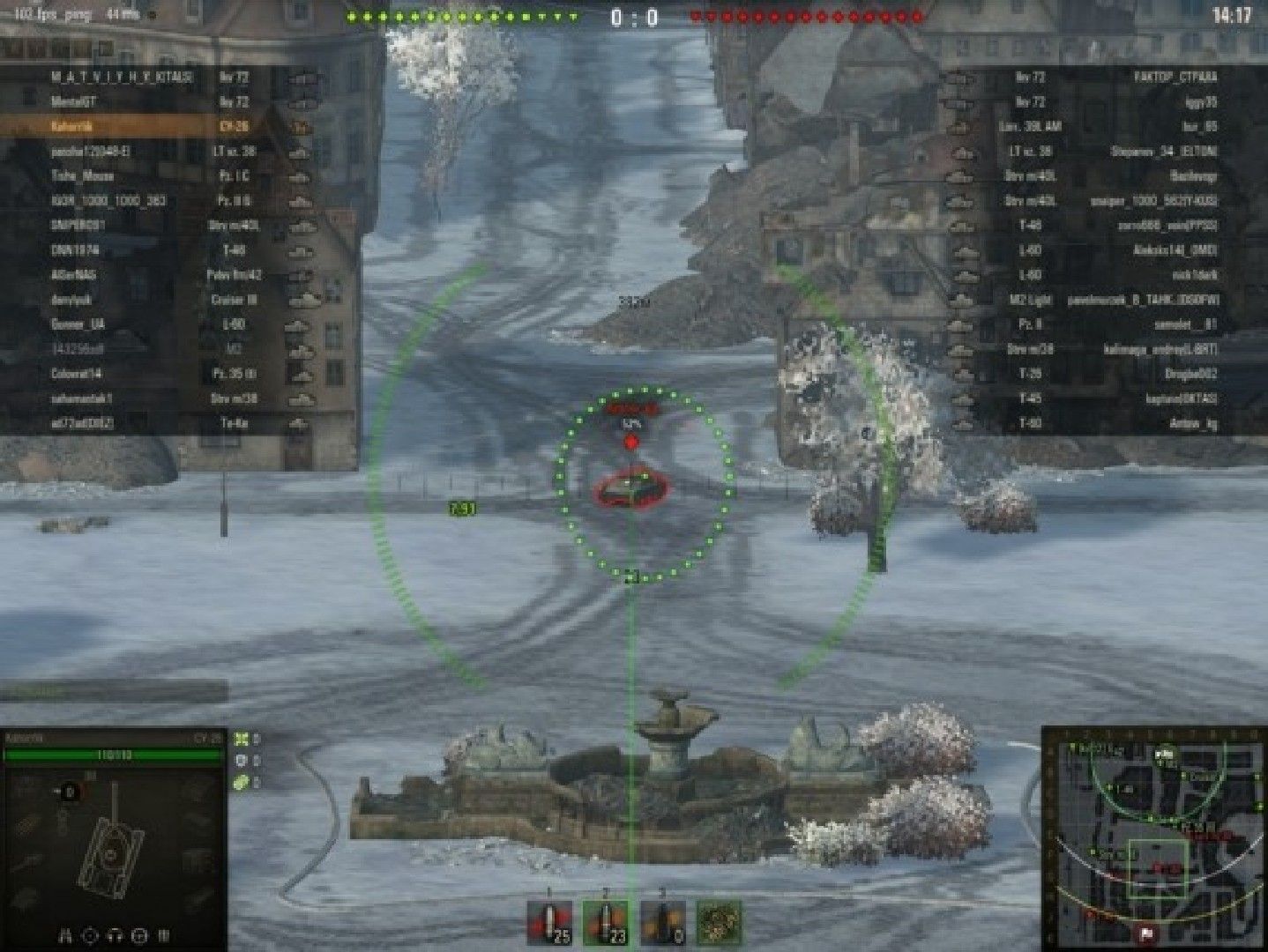 Svodimsya