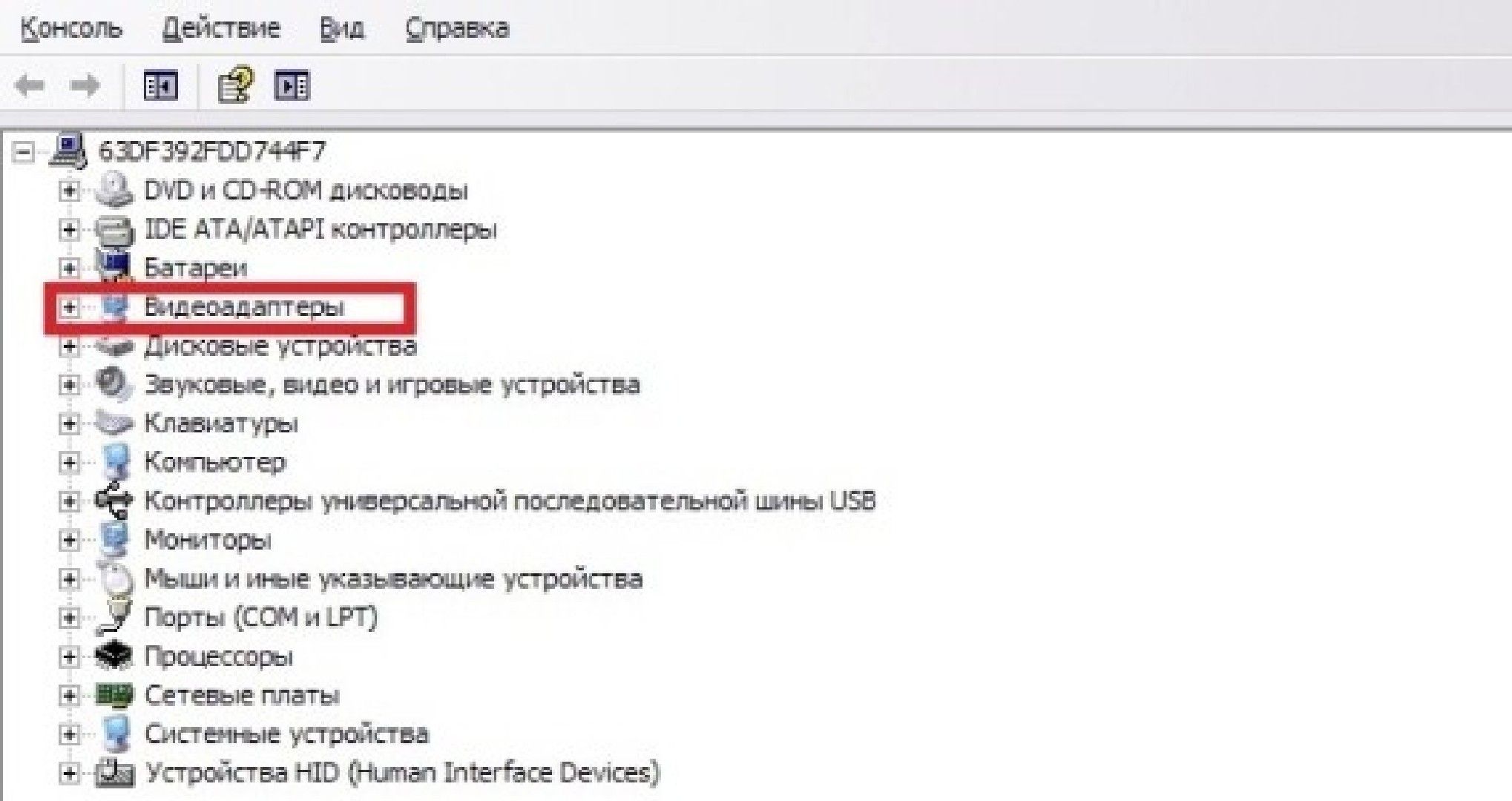 Как поднять FPS в World of Tanks