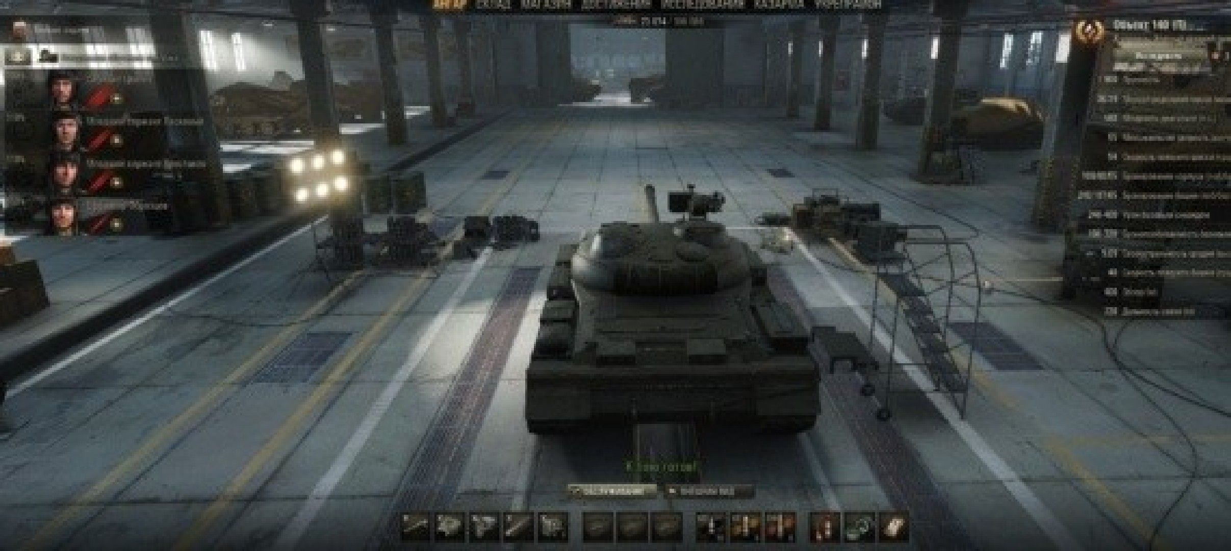 Премиум ангар 3