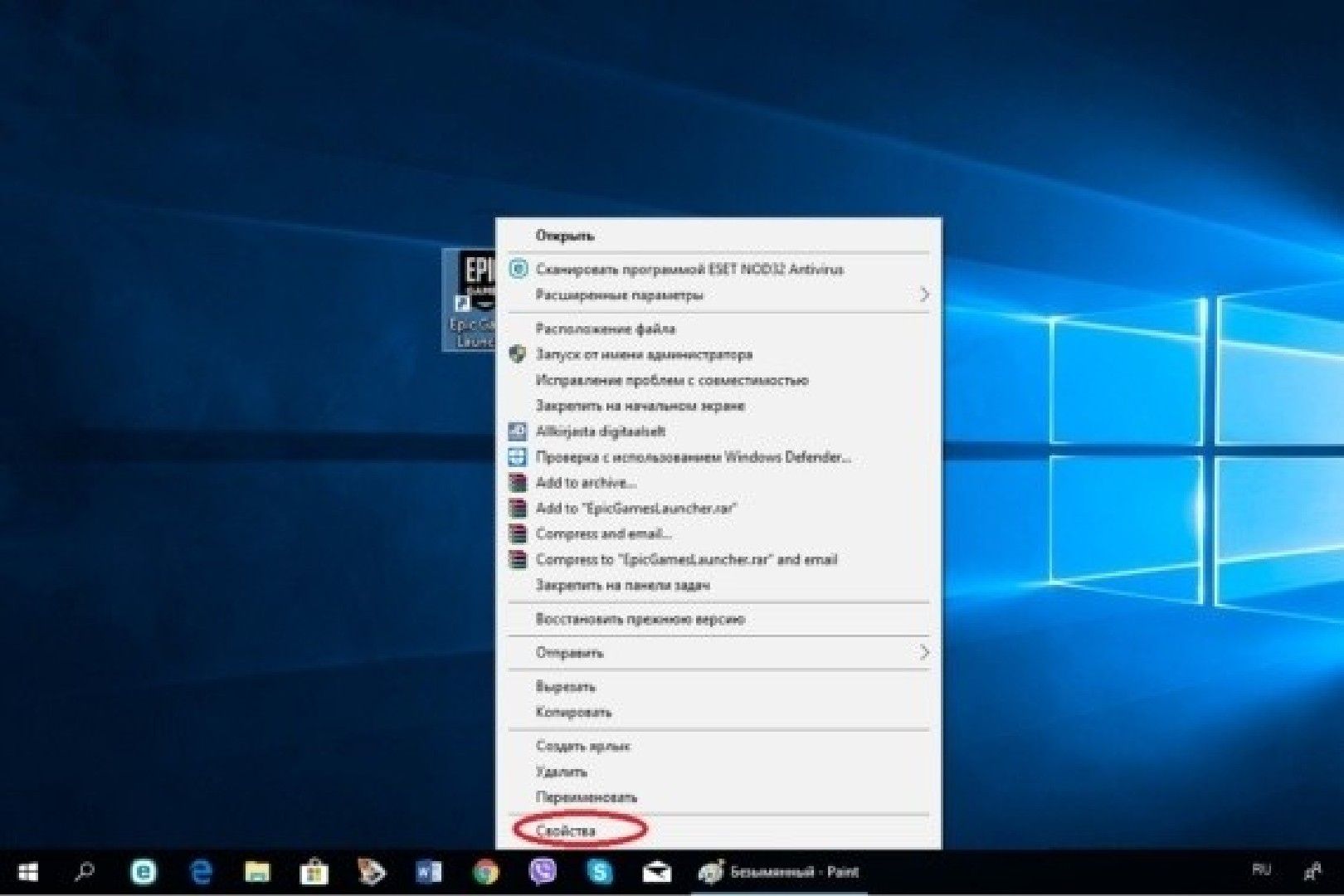Первый Шаг исправление supqr1603