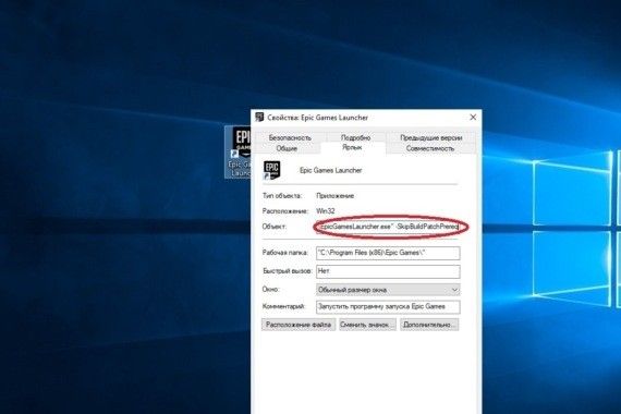 Второй Шаг исправление supqr1603