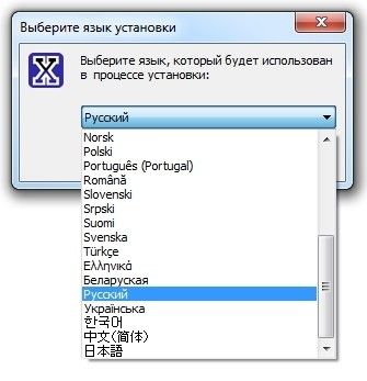 выбор языка при установке модпака Aslain