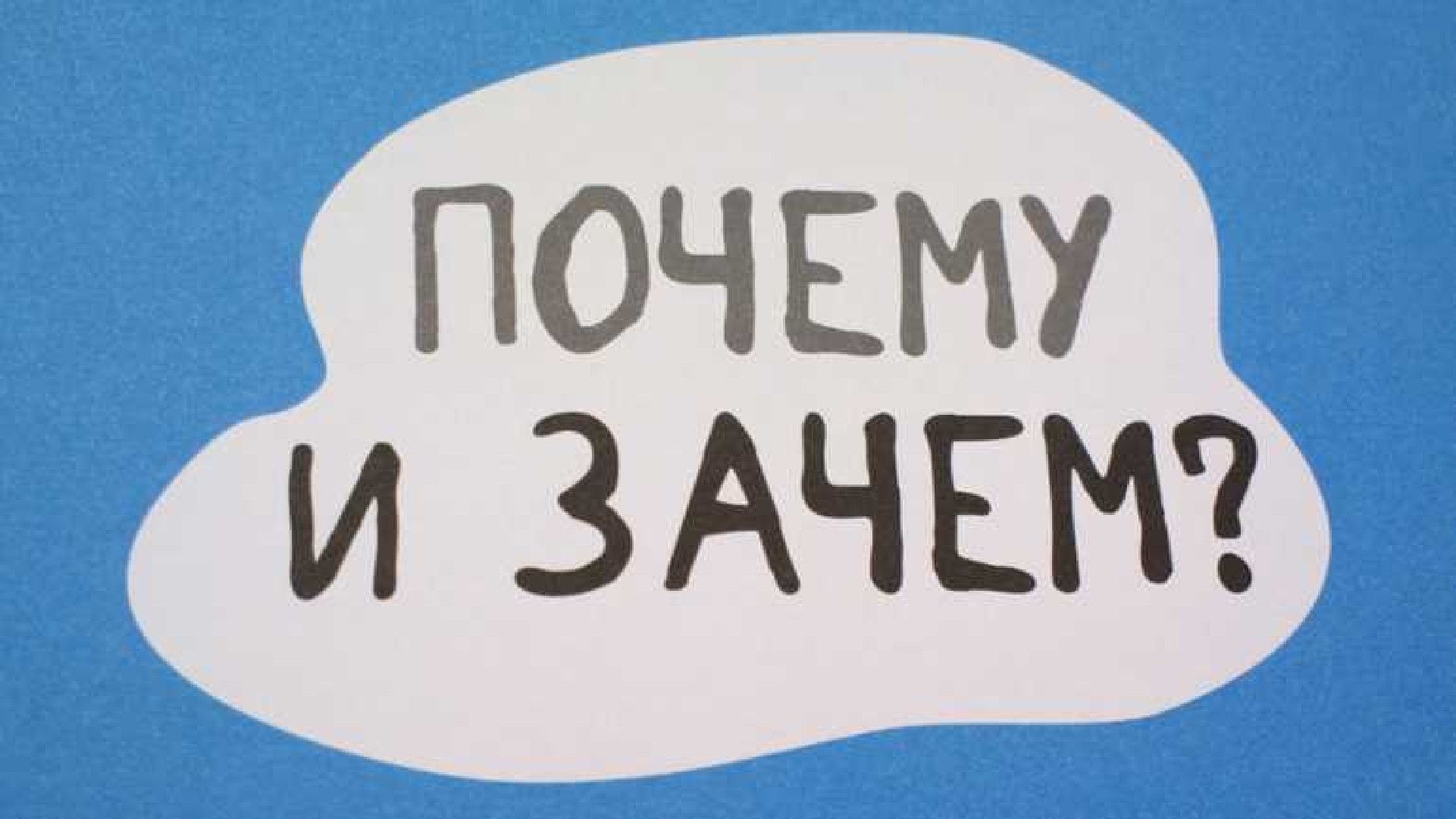 зачем качать фортнайт не через эпик геймс