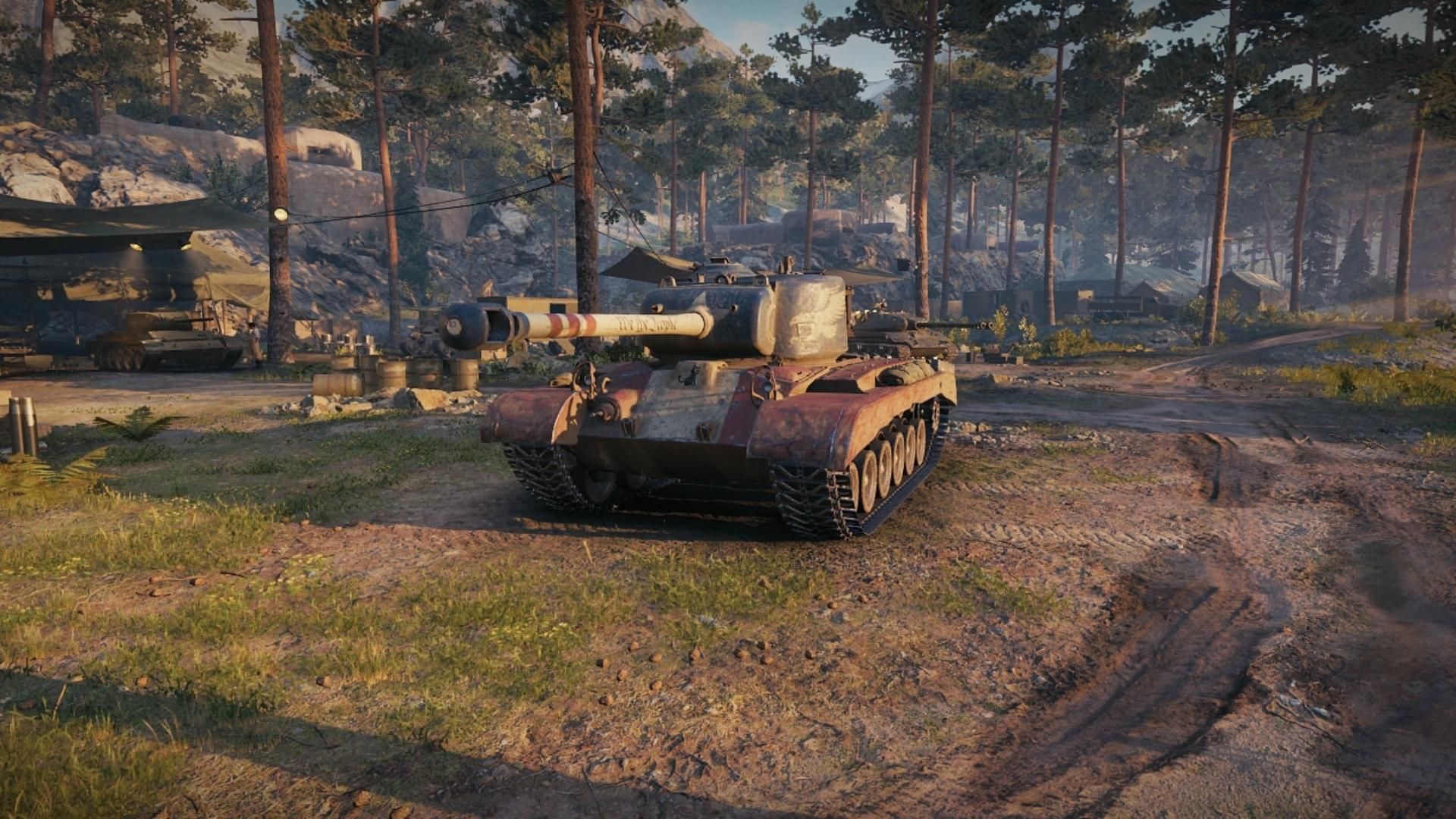 T26E5 P за боны.